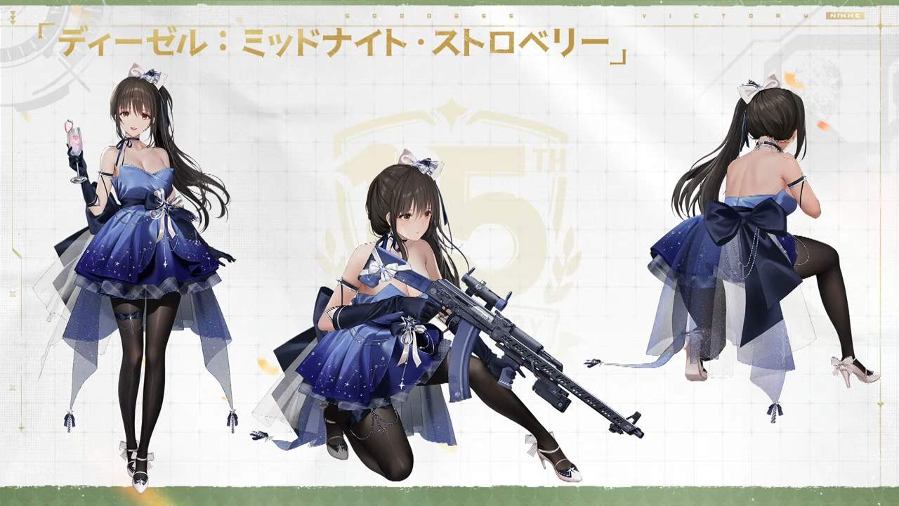 NIKKE 1.5周年記念生放送 当選品 王国のセレブレーション ペンライト